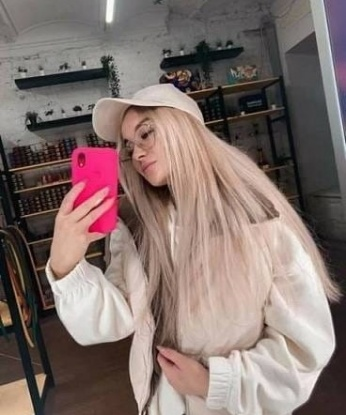Зинаида